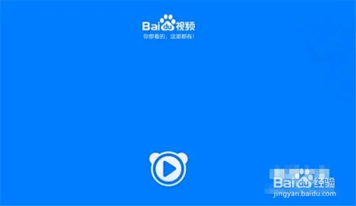 2015年93大阅兵怎么现场观看?怎么观看阅兵直播