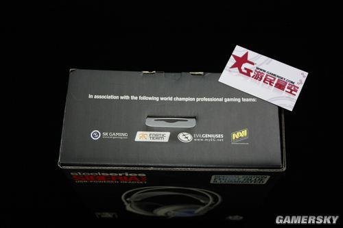 西伯利亚V2霜冻之蓝Frost Blue游戏耳机对比评测