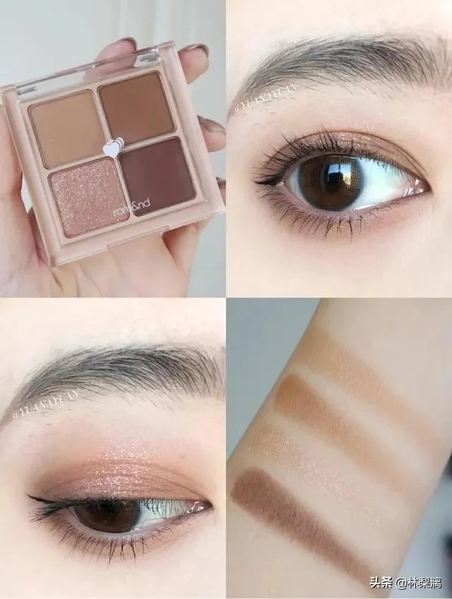 裸色眼影怎么画?
