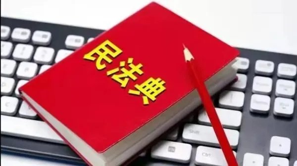 2021年2月新规开始实施,都出台了哪些方面的规定?