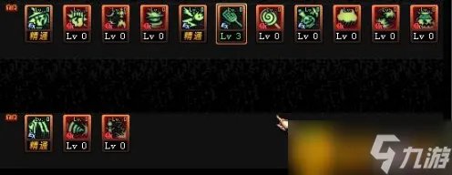 dnf魔道学者刷图加点怎么加 魔道学者刷图加点推荐