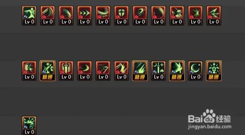 DNF女鬼剑加点？DNF驭剑士刷图加点？