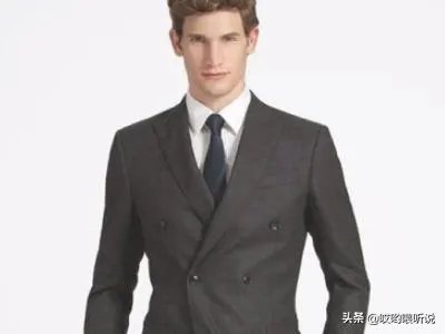 西服纽扣的扣法？