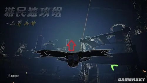 《蝙蝠侠：阿甘之城》重要支线任务图文攻略