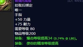 肯瑞托戒指哪里买的