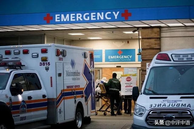 美国确诊人数从前天的35000直降到26000,是真的吗?