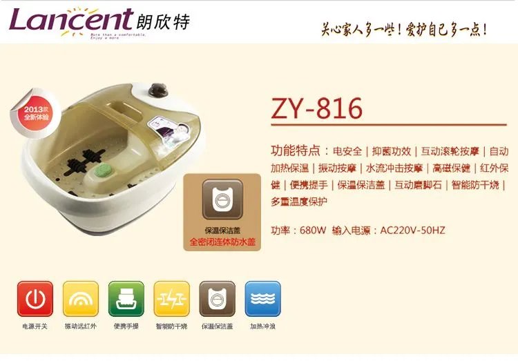 泡脚器哪个牌子好 泡脚器六大品牌推荐