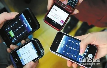 如何电话订火车票