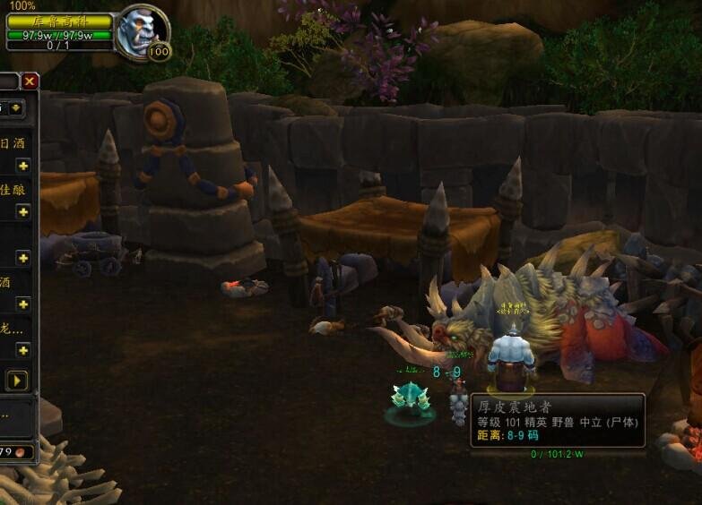 食人魔酿酒工具：让我们做个德拉诺酿酒师吧