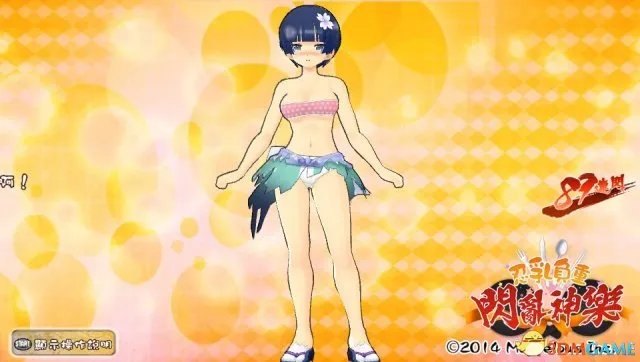 闪乱神乐忍乳负重怎么玩 闪乱神乐忍辱负重游戏介绍