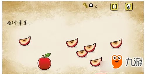 最囧游戏还可以通关攻略大全 最囧游戏还可以攻略大全