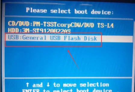 ntldr is missing怎么解决?有PE