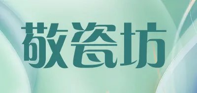 多用杯十大品牌排行榜