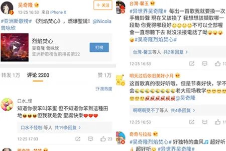 吴奇隆回台置产 出手阔绰一下子买四套是为何