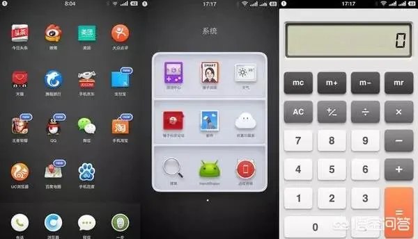 一千元以内的手机有哪些值得推荐？