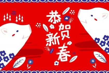 过年为什么要守岁，春节守岁有什么寓意？