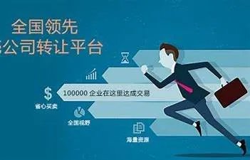 大学生丢失身份证3年，发现自己竟成一公司董事长，这究竟是怎么一回事？