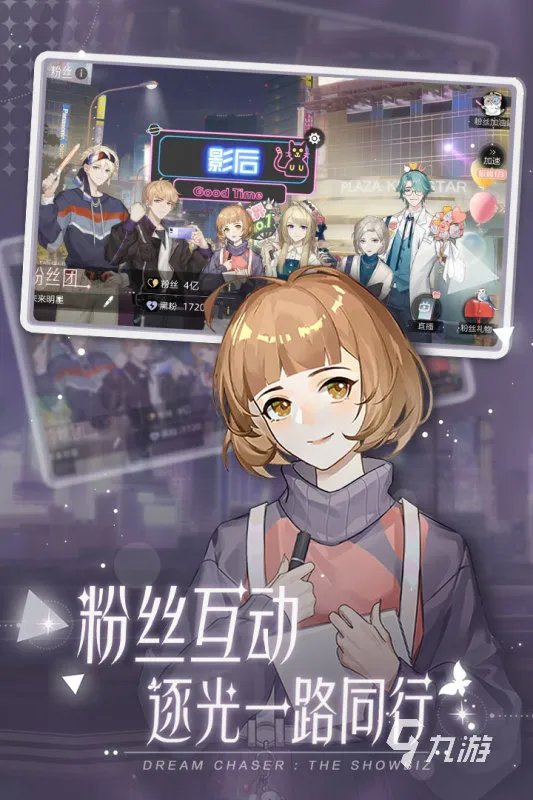 最新网游排行榜2022排行榜 最新网游游戏介绍