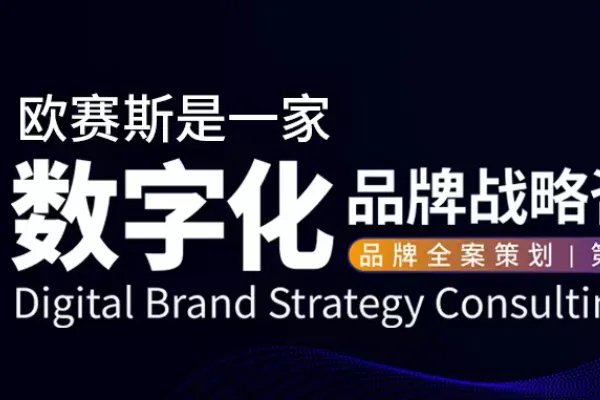 上海十大策划公司排名