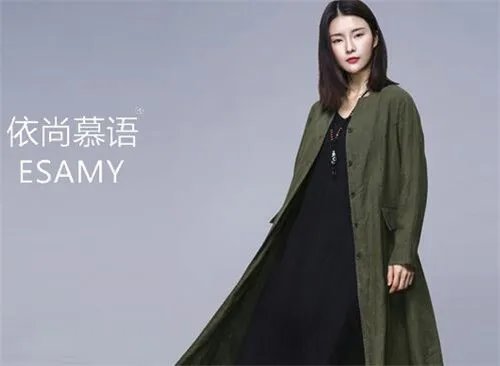 棉麻女装品牌有哪些 四大知名棉麻女装品牌推荐