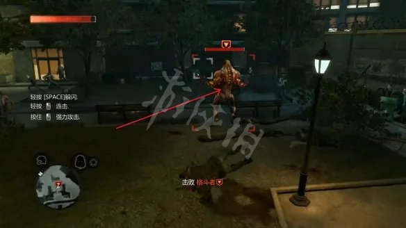 《虐杀原型2》捕蝇行动无法过关 捕蝇行动任务攻略