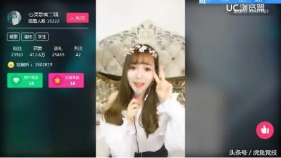 大学生直播卖菜 最美女大学生直播排行