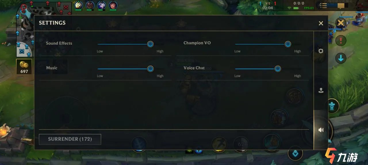 lol手游语音设置在哪 英雄联盟手游语音设置方法一览