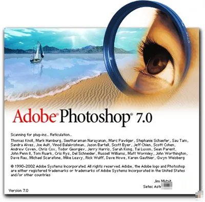 photoshop7.0序列号有哪些 photoshop7.0序列号大全
