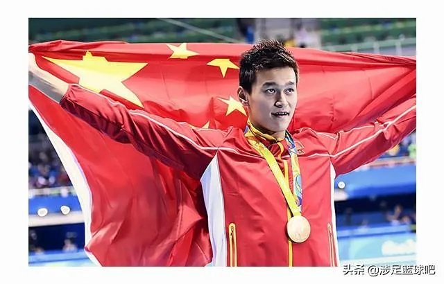 WADA要求相关部门解释孙杨入选奥运集训名单，且禁赛期可能会翻倍，你有什么想说的？