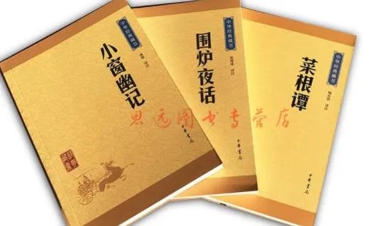 早期网络三大奇书四大神书:公认网络神作小说(经典)