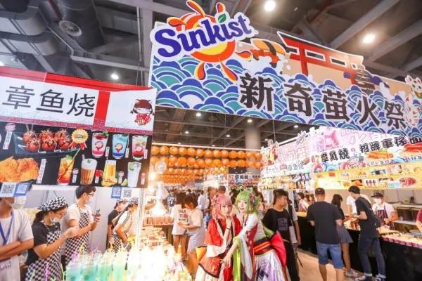 对于成都萤火虫漫展被取消一事，你怎么看？