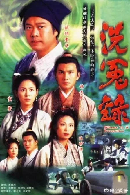 超高医术的电视剧有哪些