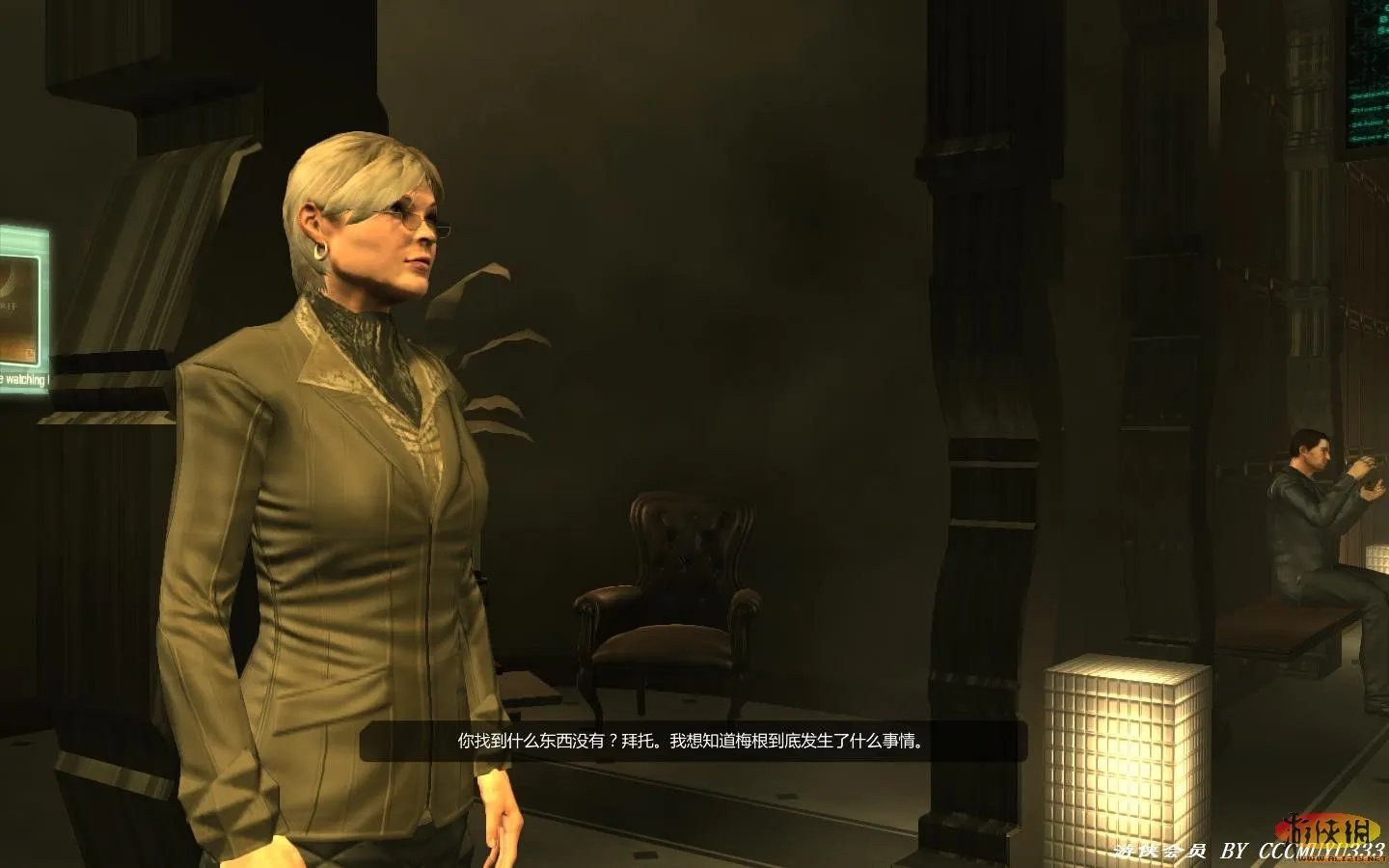 《杀出重围3:人类革命》支线任务攻略