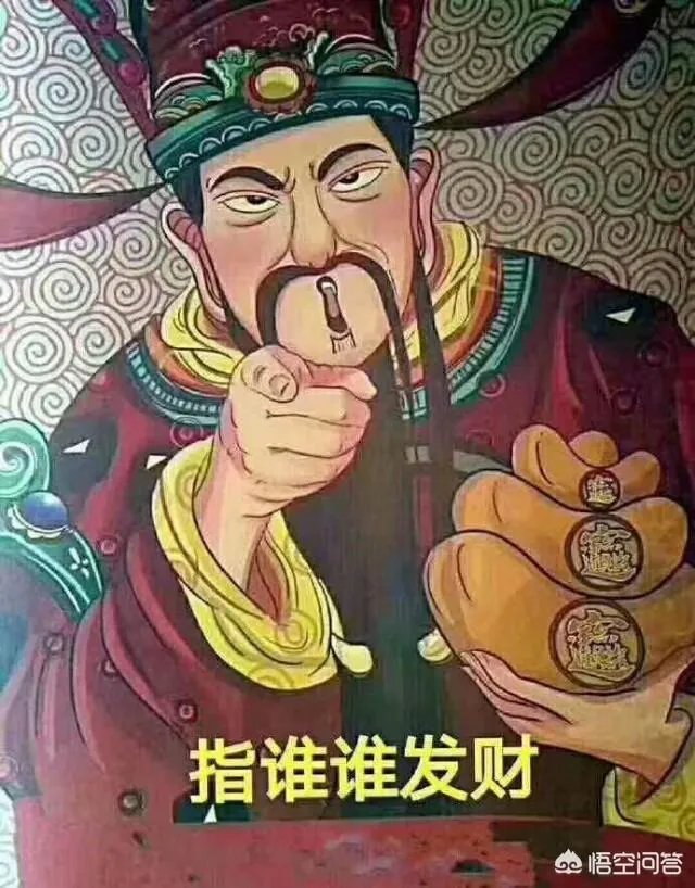 清明节你们公司放几天假吗?