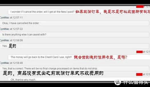 美国时尚女鞋品牌 NineWest 玖熙 官网海淘 手把手教程