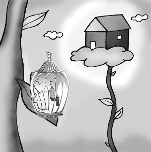 一年365天,你有几天是快乐的呢?