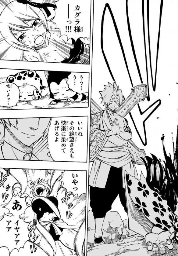 《妖精的尾巴》509话情报 拉凯德对战最强魔导士神乐