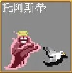 《吸血鬼幸存者》全秘密解法攻略 全隐藏角色解锁方法