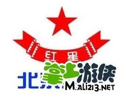 疯狂猜图品牌标志酒类图标答案大全 所有酒类品牌标志