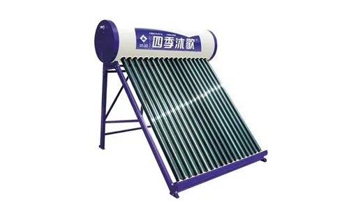 【最新】家用太阳能热水器十大品牌排行榜