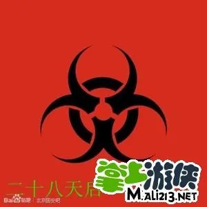 疯狂猜图所有答案大全 红色物品品牌攻略