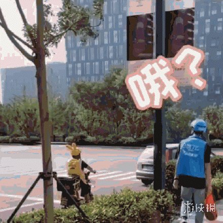 外卖小哥皮肤是什么样子 外卖小哥皮肤大战