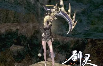 剑灵力士卡刀技能加点 力士卡刀是什么意思