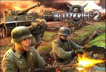 闪电战2秘籍怎么输入 闪电战2秘籍代码大全