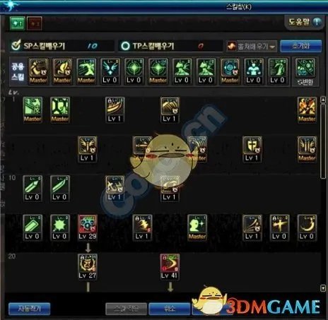 《DNF》95版本阿修罗刷图加点攻略