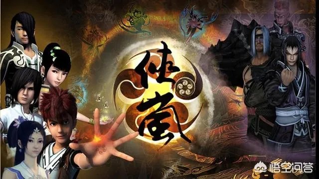 《侠岚》第二部会比第一部精彩吗？