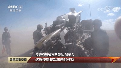 M777榴弹炮和PCL-09榴弹炮哪个更适合高原作战？