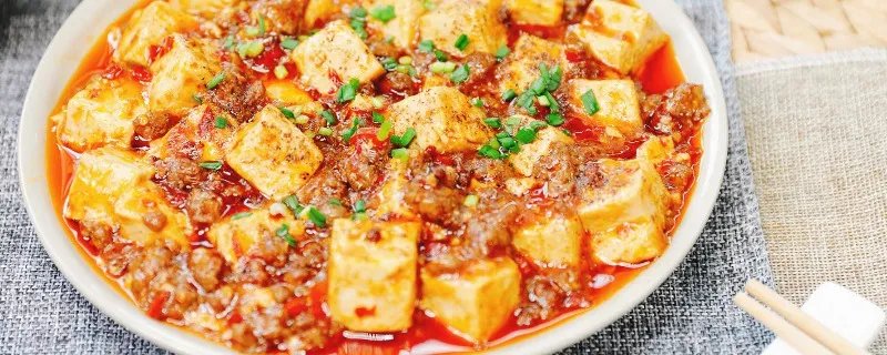 怎样做麻婆豆腐 麻婆豆腐做法