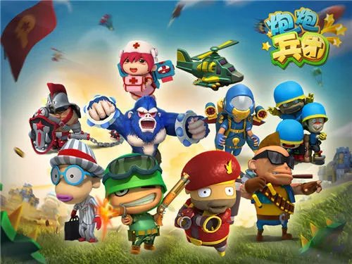 军团战斗一触即发《炮炮兵团》十大兵种详解