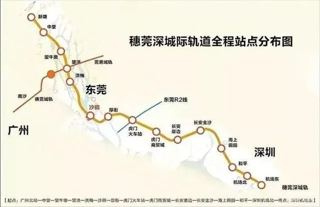 莞惠城轨站点线路图及票价？